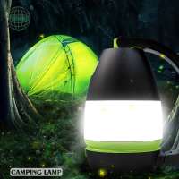 Fashion CE ROHS rechargeable led camping light battery camping light rechargeable